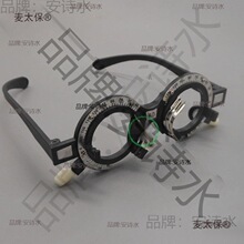 ��ԇ�R�� ԇ���� ���R��� ��ʽԇ�R�� ��� ��ɫԇ��̫��