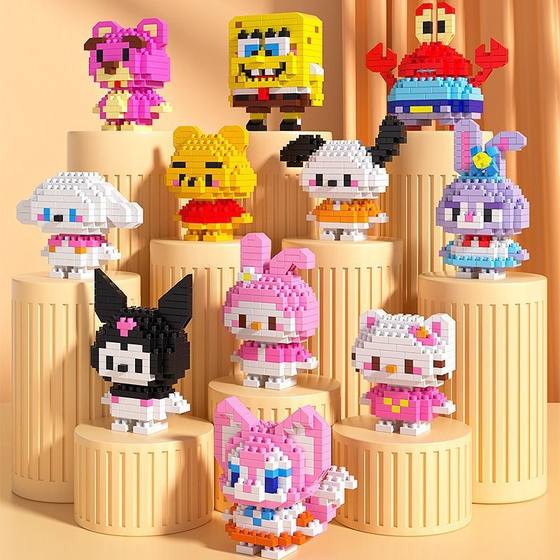 Compatible with Lego Tiny Particle Building Blocks Cartoon Doll Ornaments for Boys and Girls Assembled Toys Stall Gifts Wholesale