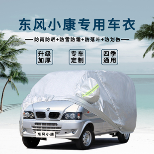 �m��춖|�LС��K07S܇��7�����܇��܇��K07�Ӻ������겼������