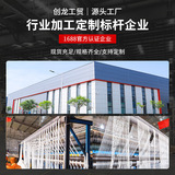 Индивидуальная нейлоновая сетка без узлов, декоративная сетка для забора, изоляционная сетка для крыши, защитная сетка для балконной лестницы, сетка для ограждения