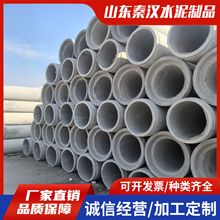 �в�ʽ䓽������ˮ����ˮ��ˮ�ອ����ͨ��ֱ�����׹����ƽ�ڹ�