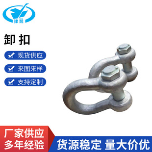 G-4163��������ж�۹���ж��朗l�B�ӿ�