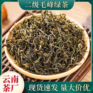 2026����ϸ�ɽ��F�G��ɢ�b500g����ë����~���l�������ݲ��~