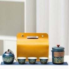 公司周年慶活動銀行創意茶具商務伴手禮品房地產送客戶節日刻logo