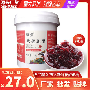 ʳ��õ�廨�u�ϱ����̲�ʳƷԭ�����l���õ���u�W�����ô�Ͱ���u
