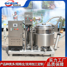 Ԓ÷�Ӹɽ��ǹ� ���û���� ��ˮ��sؓ����a����ս����