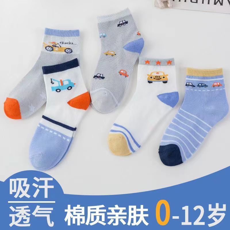 女の子の靴下の春の夏の薄いメッシュの通気性の中で靴下の綿の靴下の女の子の赤ちゃんのレースの蝶結びの王女の靴下|undefined