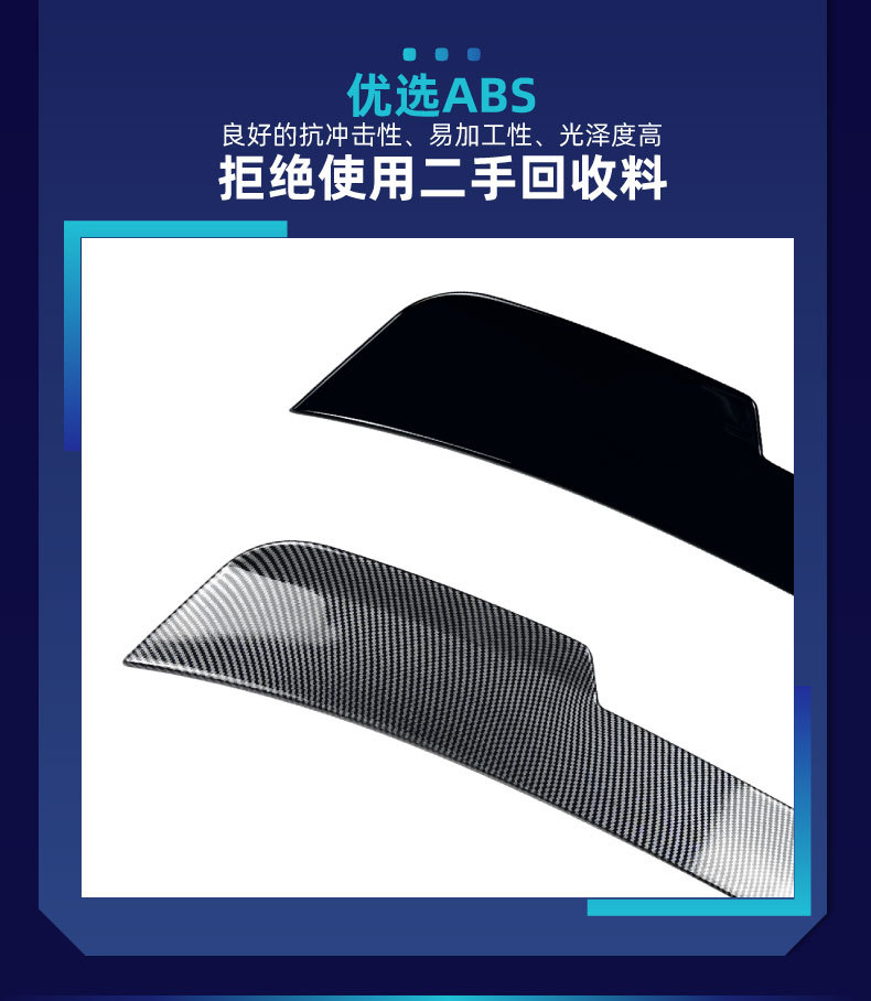 Suitable for Ford Mustang MK7 2024+ top wing, tail wing, spoiler, cross-border modification parts