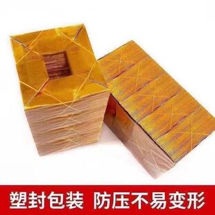 �Ӻ�Ԫ�����Ʒ�н�4000�����y�����ӡ�֏S��ֱ�N�ۼ�