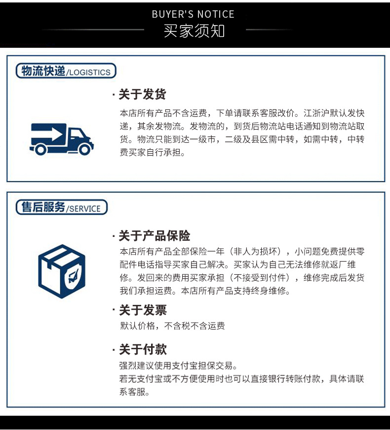 微信图片_20220608155232