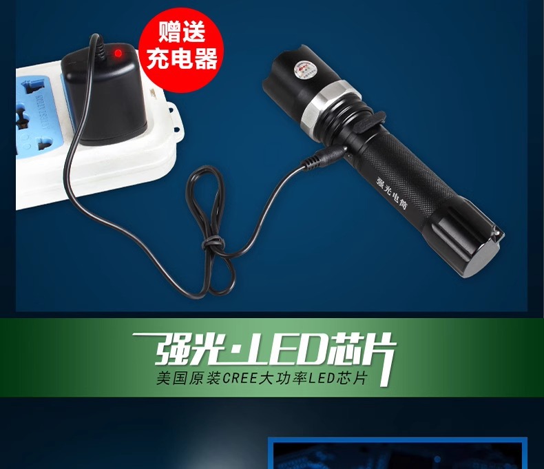 Kangming Km-L209A Outdoor Flashlight Rechargeable Portable Multi-Functional Handheld Led Light with Strong Light and Rechargeable