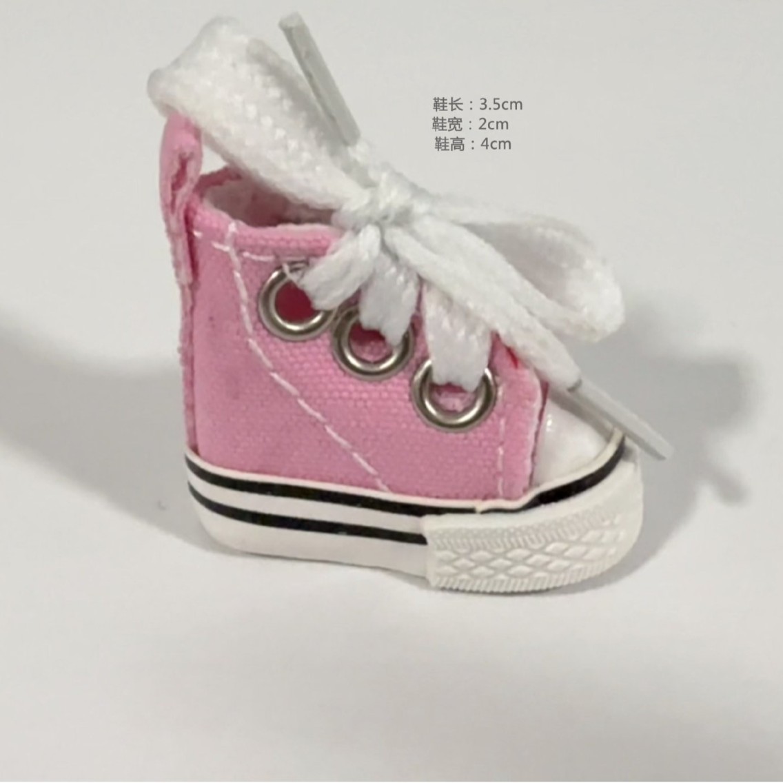 3.5cm 롱 핑크