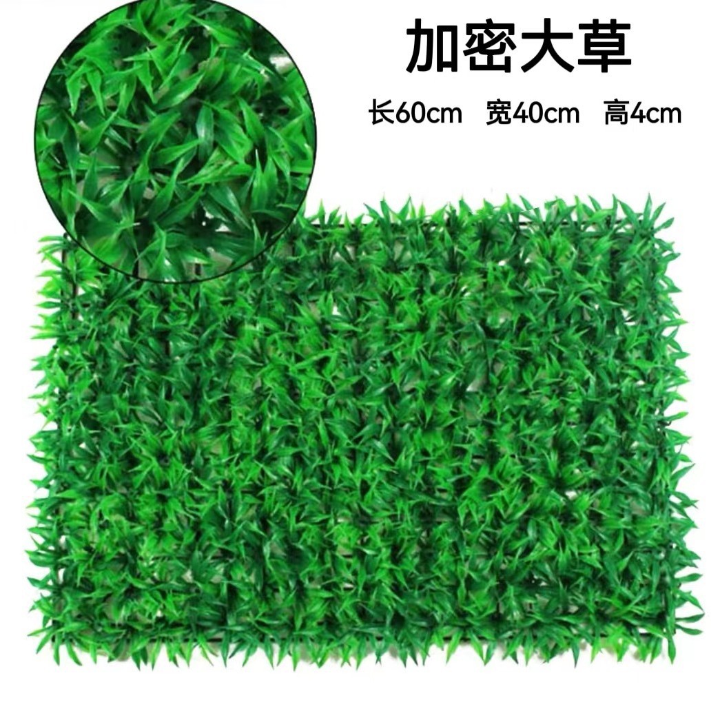 Planta artificial de pared eucalipto Milan plástico falso césped Fondo planta verde pared centro comercial puerta decoración tienda al por mayor