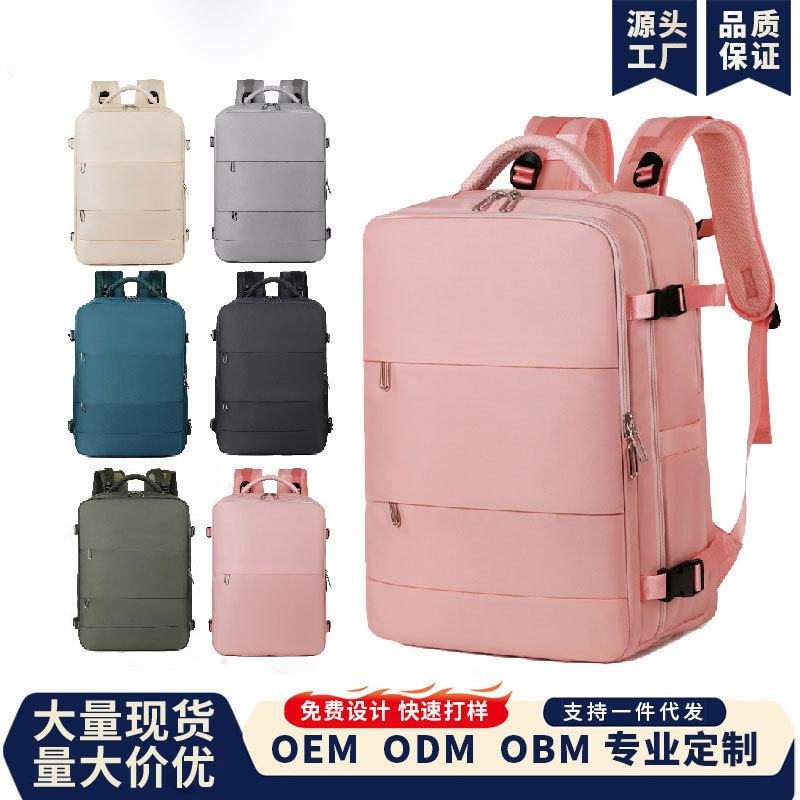 Bolsa de hombro de color sólido de gran capacidad tipo caja colgante varilla de tracción independiente bolsa de viaje para mujeres mochila ocio multifuncional