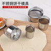 Compact tools set, mold stainless steel, wholesale