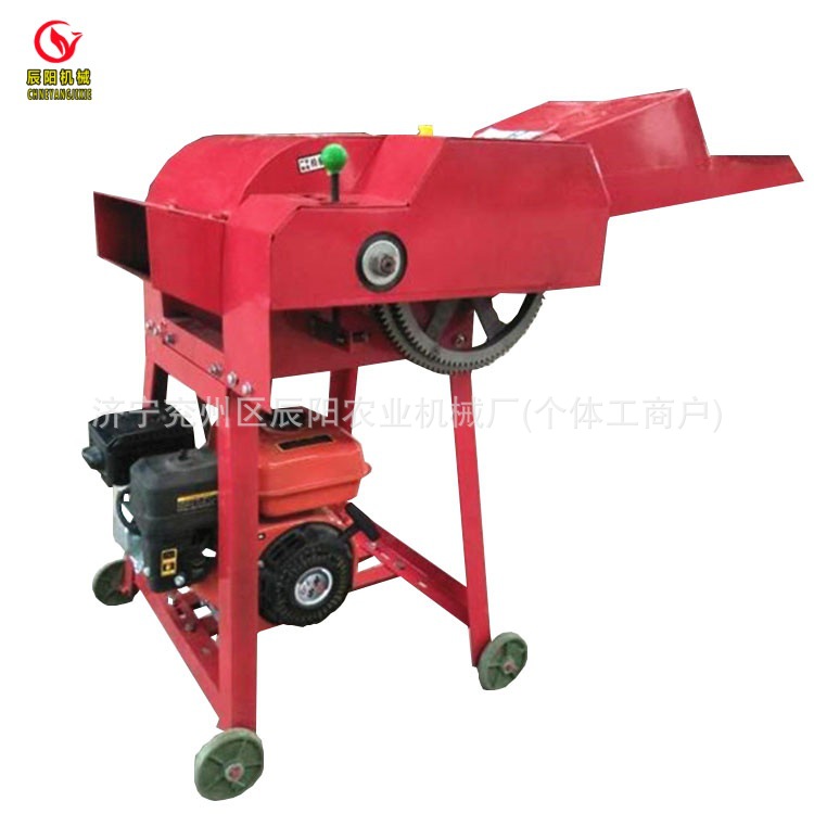 干湿两用铡草机碎草机小型切草机秸秆粉碎机饲料机牛羊家用220v