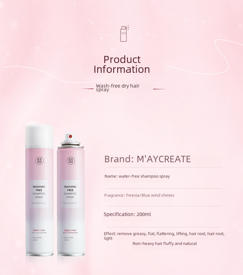 Dry Hair Spray 12