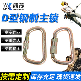 D��������i��������45KN���D���Ԅ����i�߿����I��Ԯ��������