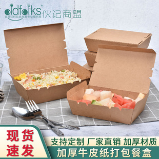 �ϻ�Ӌһ����ţƤ����С��ը�u��������п�ͺз������uֱ�ǲͺ�