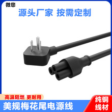 ��Ҏ�Դ��������׼��ʽAC���^������45�ȷ��������m����÷��β