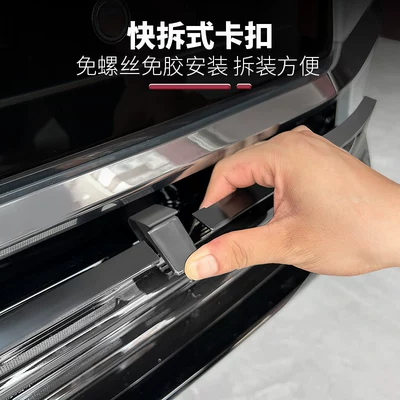 Automobile anti-insect net Net, Front Grille, Mosquito and