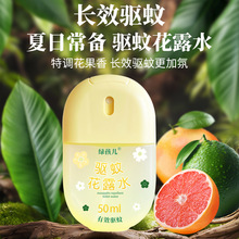 ��õ���¶ˮ�ò������⃺ͯ���б�y���Һ����ˮ��Ç��F