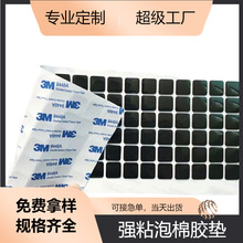 �S�Ҷ���EVA���މ| �Ҿ߹�ˇƷ �����p����ճ���މ| �W��eva����