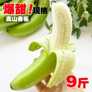 �V������˹��ɽ���㽶��Ȼ�����r�����ЋDˮ���a������ܛŴһ��