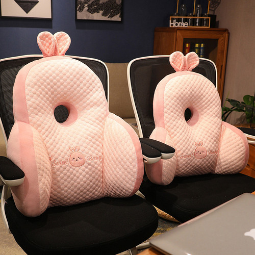 Summer Pillow Office Waist Support Cushion Back Support Pillow Seat Waist Pillow Chair Back Support Long Sitting Magic Waist Cushion Pillow