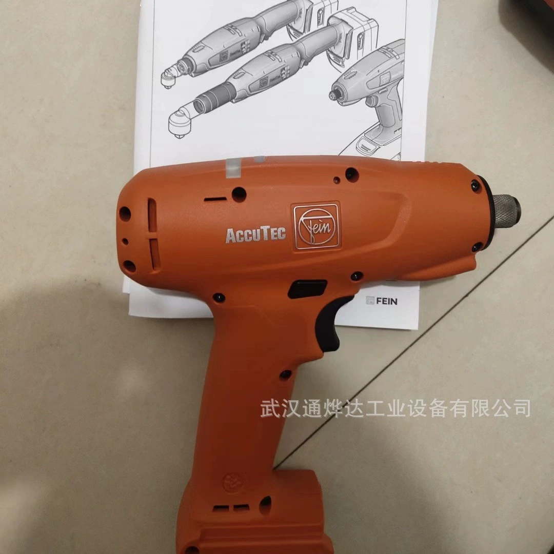 Немецкий панический пистолет FEIN ASM 18-12 PC с фиксированным крутящим моментом для зарядки других моделей, пожалуйста, проконсультируйтесь со службой поддержки клиентов