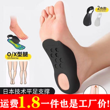 O���ȳC���|��ƽ��C��Ь�|��׳C��Ь�|���������_�����[��