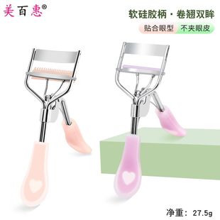 ���ι��z����ë�A ���y�V�Ǿ��N�� ���۽�ë�o�������ݹ��ߏS��
