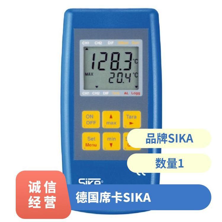 德国席卡SIKA 多功能信号模拟校准仪 类型 MC 50.2