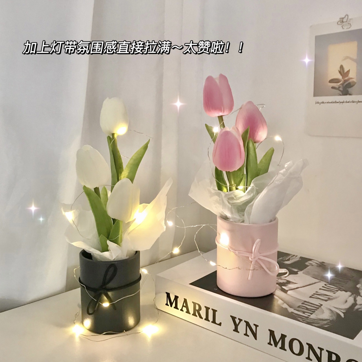 Ramo de tulipán, pequeño cubo de flores, decoración de coche, decoración de la sala de estar, recuerdos, regalos de cumpleaños para novias, accesorios fotográficos