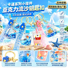 ������������ɳƯ��ƿ�ɐۄ���ˮ������耳׿یW����ͨС����YƷ