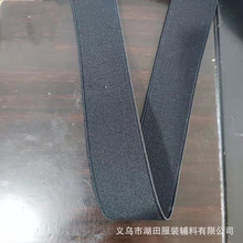 现货双面平纹松紧带25mm3.8cm锁边加厚高弹平纹松紧服装鞋帽松紧