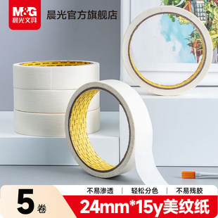 ��MG�����y���z�����g�����z������o�����p�����������y�����ڱ�