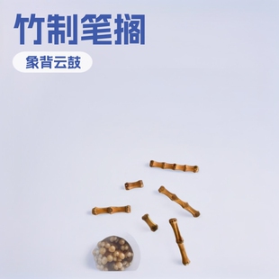 ��������ķ�����[���P���P�ܕ�������ë�P���m�o���ռ{�R��