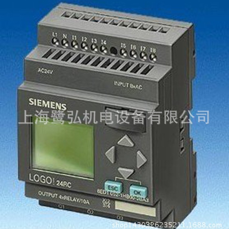 西门子LOGO/PLC 6ED1055-1FB00-0BA1数字量扩展模块原装