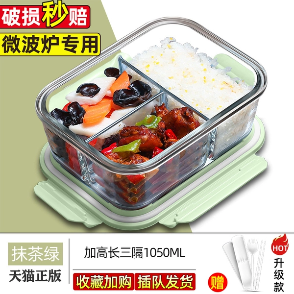Matcha, tableware, set, 1050 ml