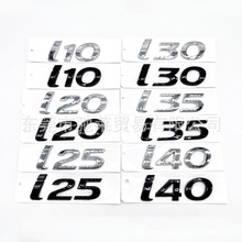 �������ִ�i10 i20 i30 i40 i25 i35 i40��β�������� ���峵��