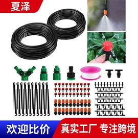 园艺灌溉工具;园艺工具