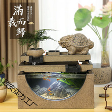 �k�����b[���͏d�����~��ѭ�hˮ��ˮ��ؔ�[������_�I