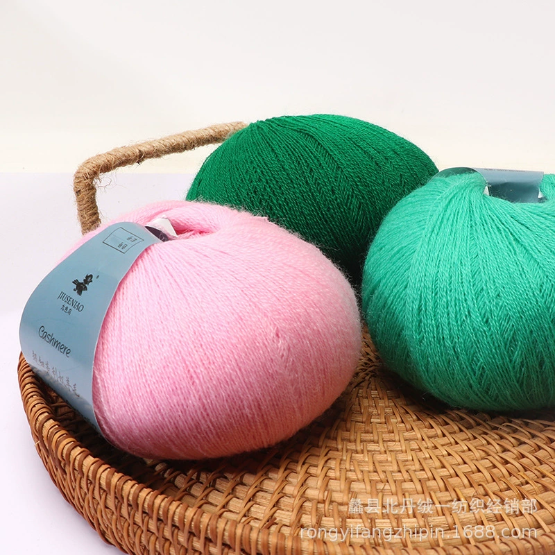 Девятицветная птица тонкая шерстяная нить ручной работы diy вязаный шарф свитер жаккардовый одеяло тонкая шерстяная масса