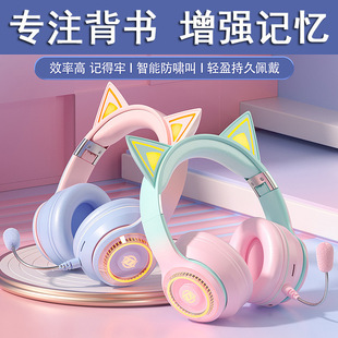 11�qŮ�������նY���12�q��������10�͌W�����ø߼���61��ͯ��