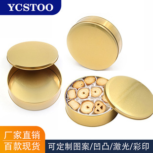 �A��ɺп�������ٹ޿��뿾�����خaʳƷ���b���R���F�ǹ��F��