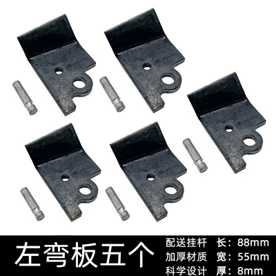 Piece Punching Piece Parking Rack Side – Motorcycle frame - left-single-support5