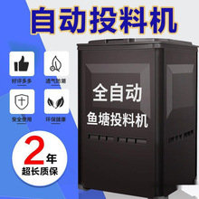 ȫ�Ԅ��~��Ͷ�DͶ�ϙC���r�������~���Bֳ�B�~ι�~���Ͷʳιʳ��