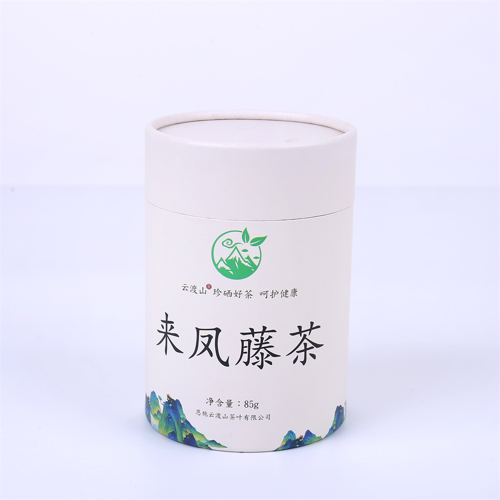 牛皮纸筒加厚纸筒茶叶罐茶叶包装盒沉香空罐圆罐纸筒散茶罐子批发