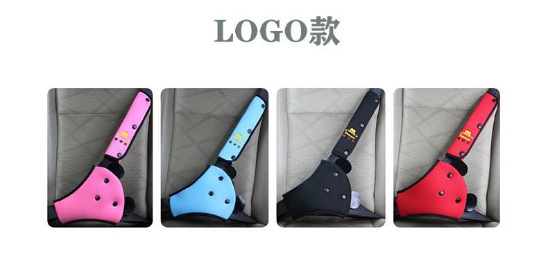Car Seat Belt Portable Removable and Washable Anti-Stranglehold Pad Cartoon Decorative Shoulder Pad Adjustment Safety Auxiliary Set